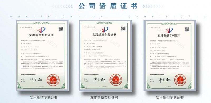 QQ截圖20221115164025